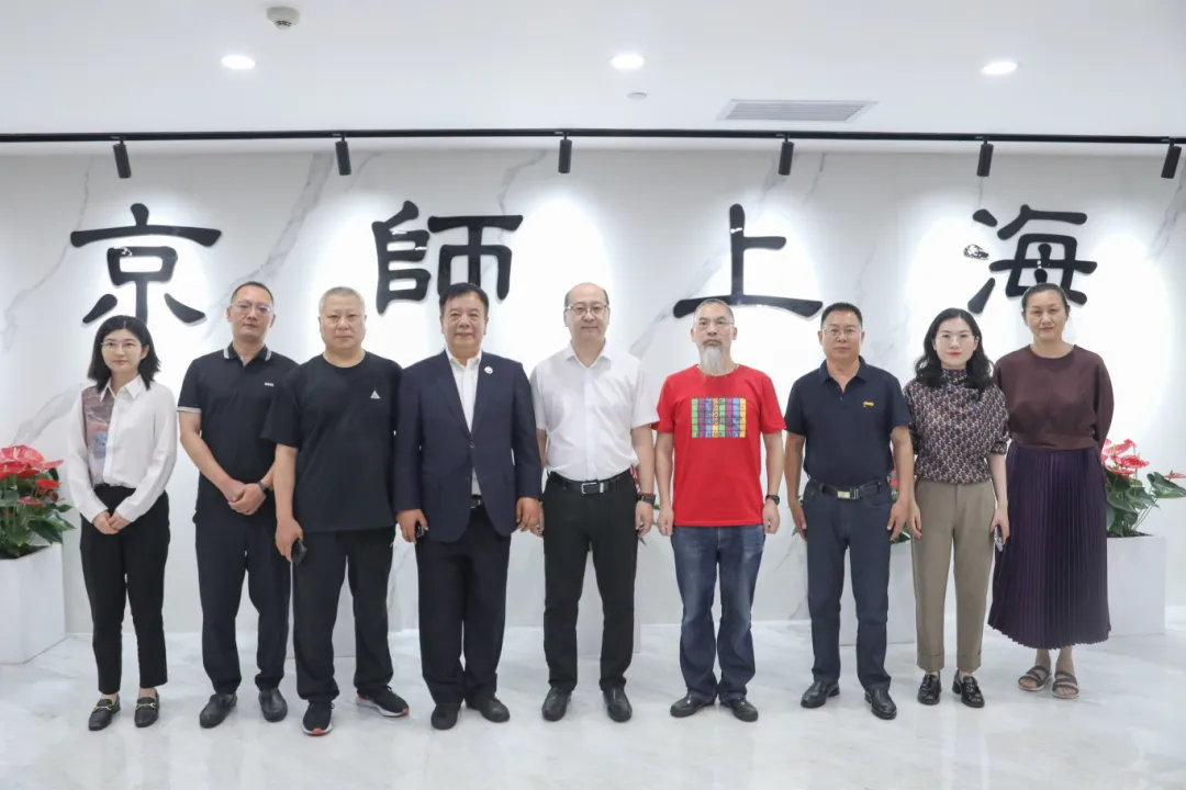 联合信任拜访京师（上海）律师事务所，共商可信时间戳在律师行业应用发展 